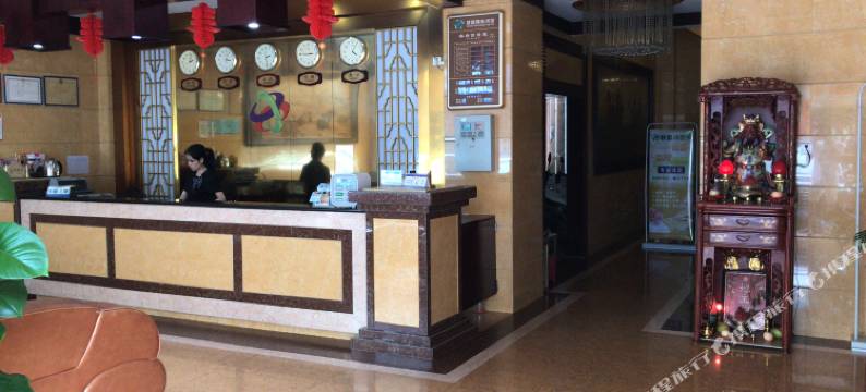 阳江联盟商务宾馆图片