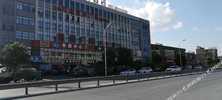 尚客优酒店(南通先锋凯豪广场店)图片