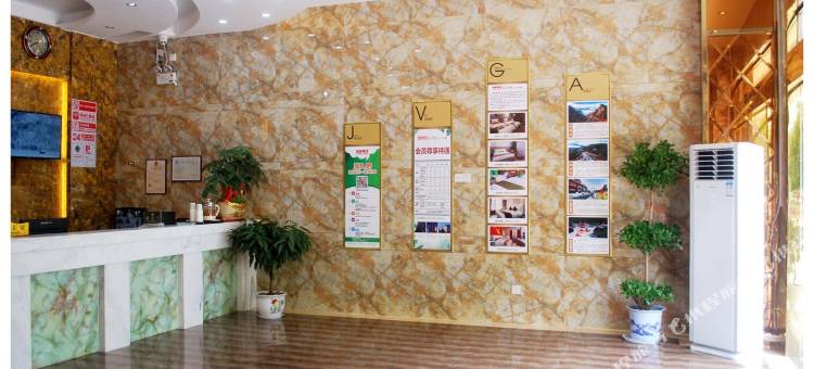 贝壳酒店(罗田居然之家塔山公园店)图片