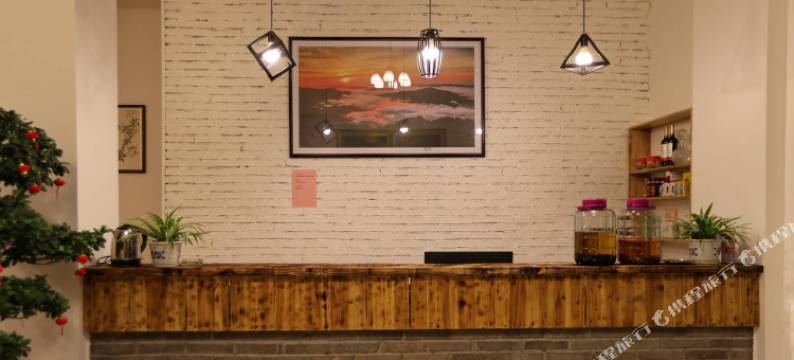 丽水童聚堂民宿图片