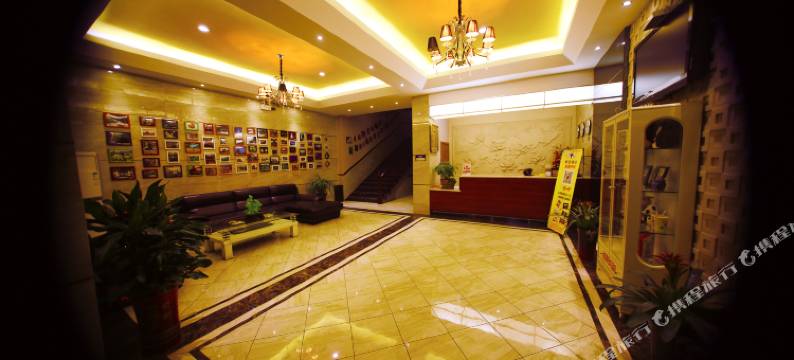 炎陵华宇宾馆图片