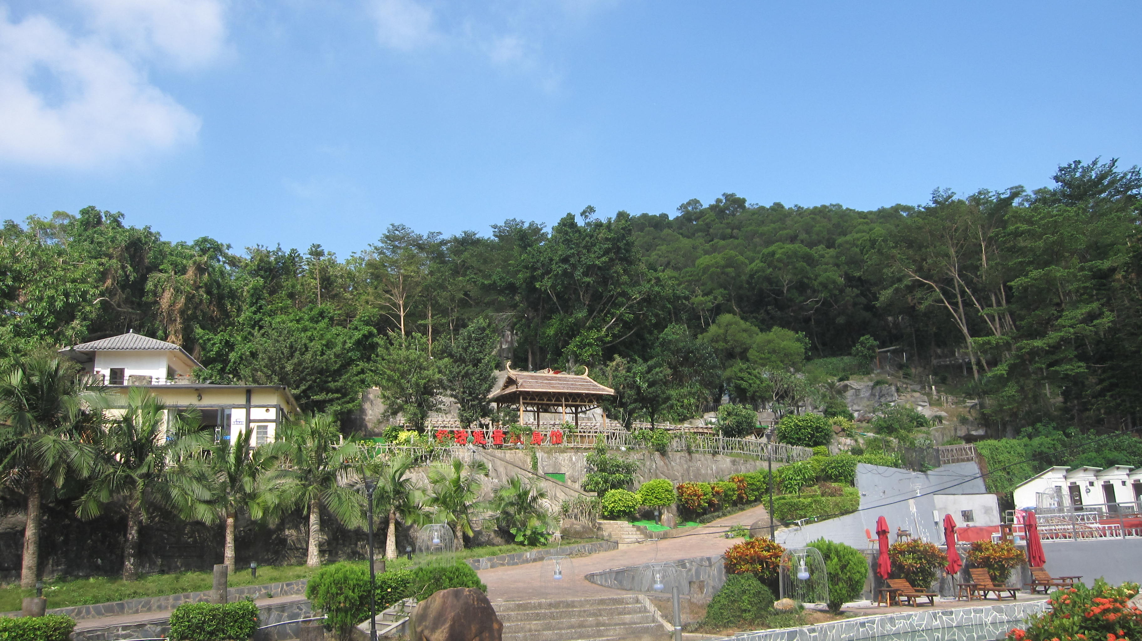 Harmony Resort HotelOver view