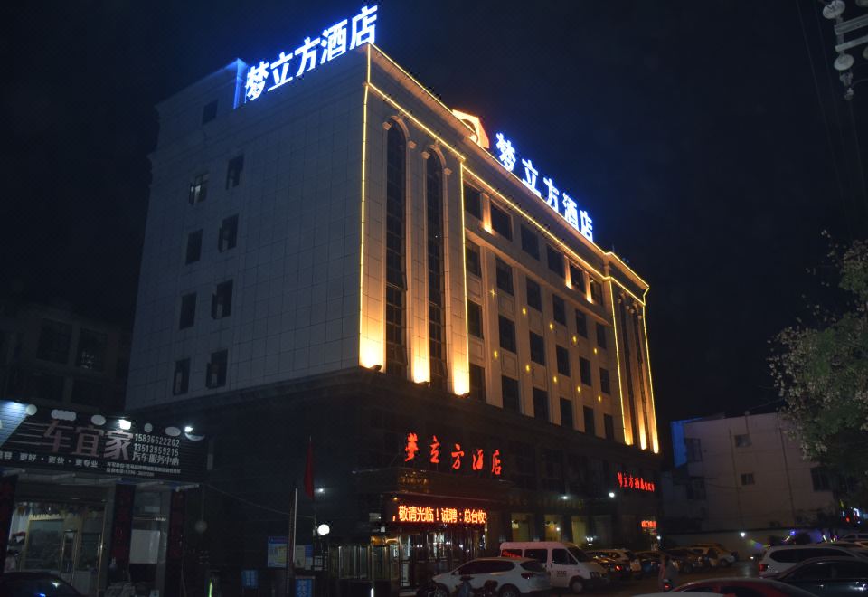 广州山水时尚酒店（花都店）外观图