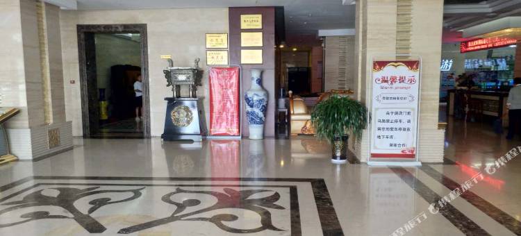 陇西华盛国际大酒店(人民广场店)图片