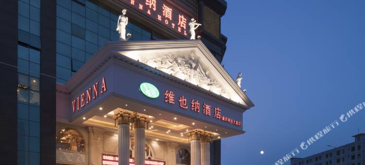 维也纳酒店(惠州仲恺高铁站潼侨店)图片
