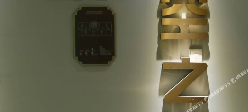 天空之城轻奢公寓(泉州师范学院店)图片