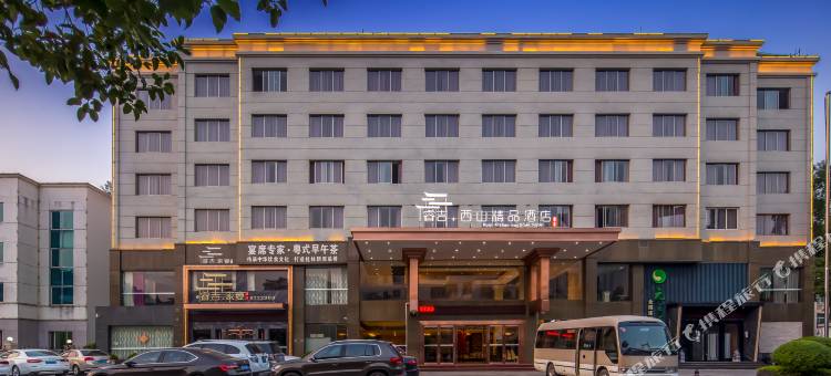 桂林睿吉·西山精品酒店(芦笛岩两江四湖店)图片