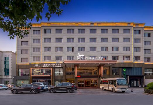 桂林睿吉·西山精品酒店（芦笛岩两江四湖店）外景图