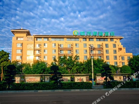 桂林喜来登饭店_地址:滨江路15号