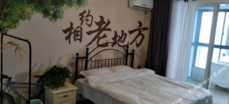 蚌埠美家民宿图片