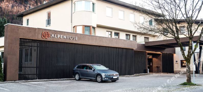 库夫施泰因高山玫瑰酒店(Alpenrose Kufstein)图片