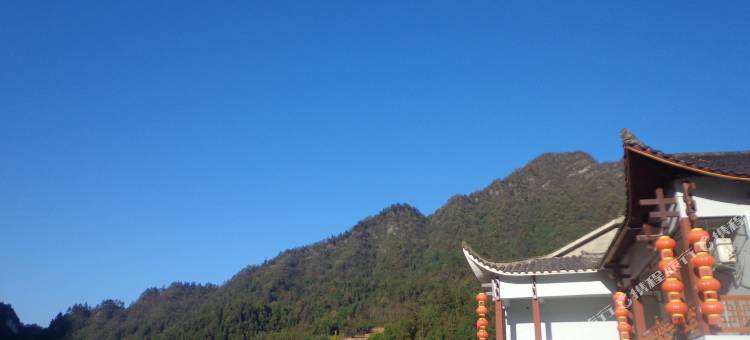 张家界云熙客栈图片