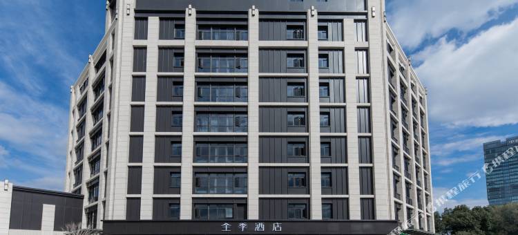 全季酒店(上海莘庄商务区店)图片