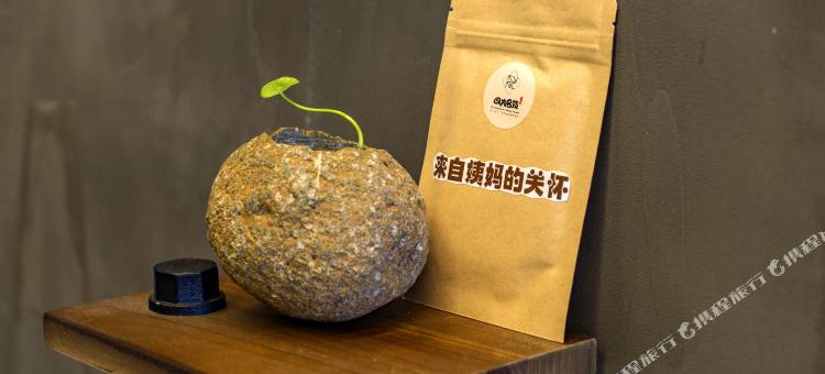 四大名筑美学客栈(天门山国家森林公园店)图片