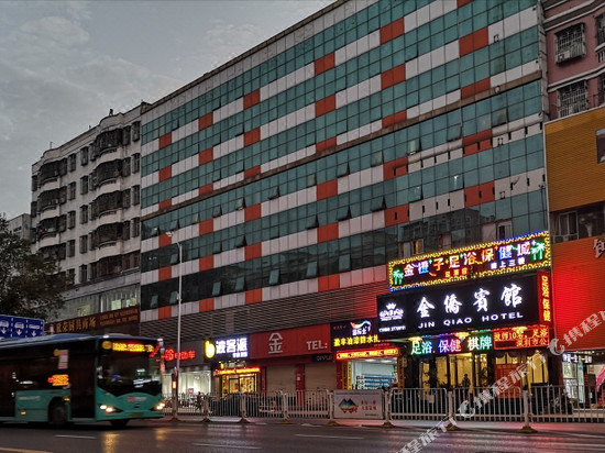 Hotels Near Shangtang 2 Navitime Transit - 