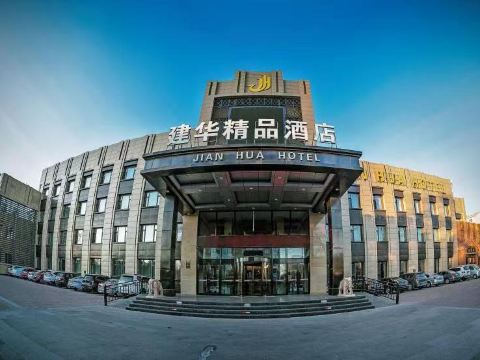 china eastern airlines mu5589 uu durumu