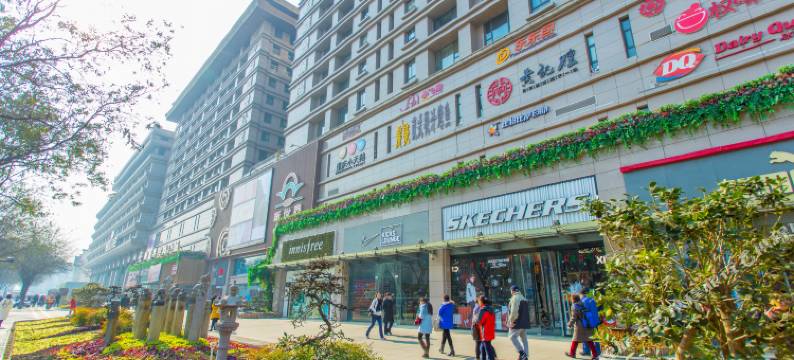 钟楼青果公寓(西安钟鼓楼回民街店)图片