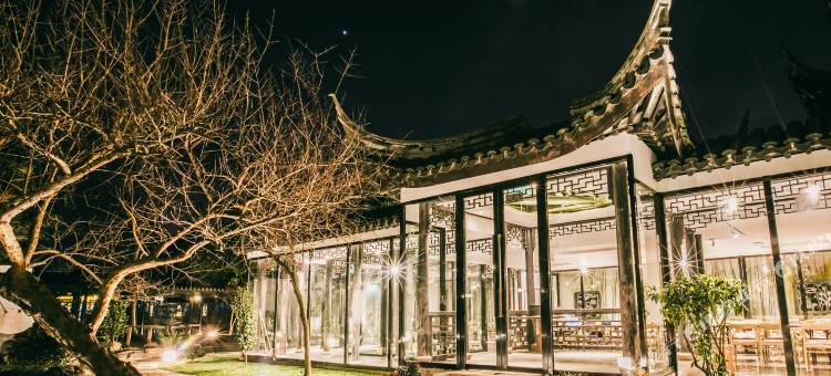 苏州青普文化行馆皇家驿栈图片