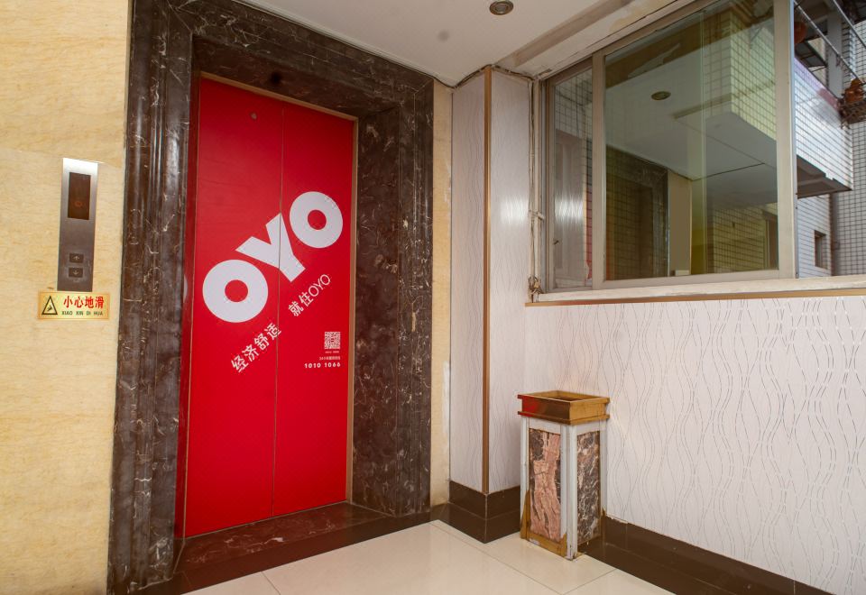 Mingdu Hotel Hotel Overview