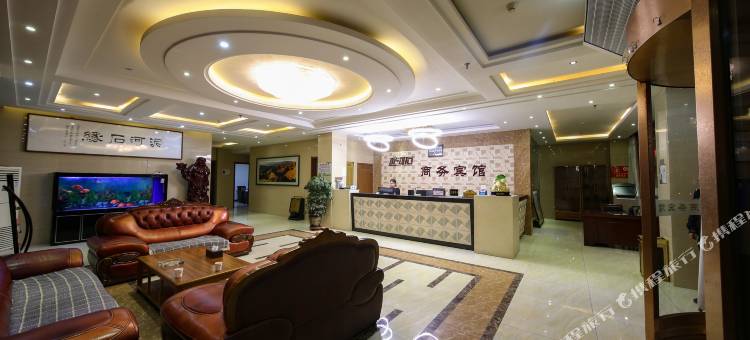 阳原泥河石商务宾馆图片