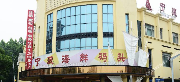 上海康桥大酒店图片