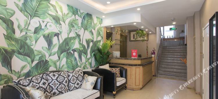 如愿宾馆(哈尔滨商业大学江南店)图片