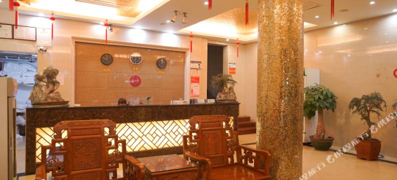 仙游格兰商务酒店图片