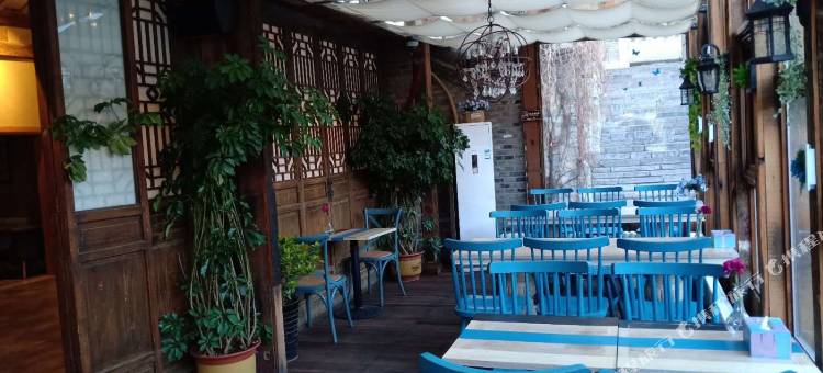 古北水镇洗尘客栈图片