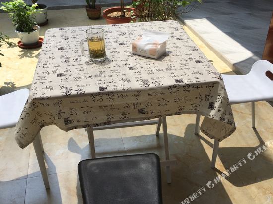 成都徐家大院欢迎您客栈