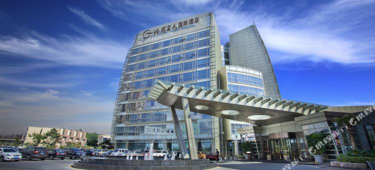 深圳观澜格兰云天国际酒店图片