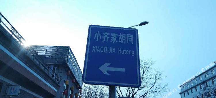 时光漫步酒店(北京天安门广场前门地铁站店)图片