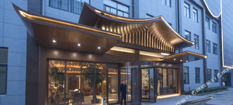 杭州萧山国际机场森·庭酒店图片