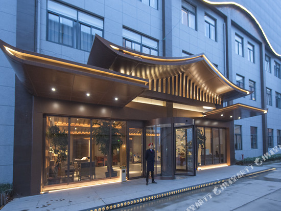 杭州萧山国际机场森·庭酒店