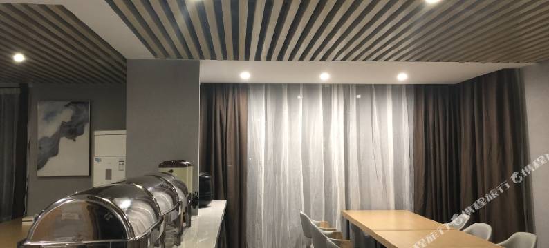 印江四季天成大酒店图片