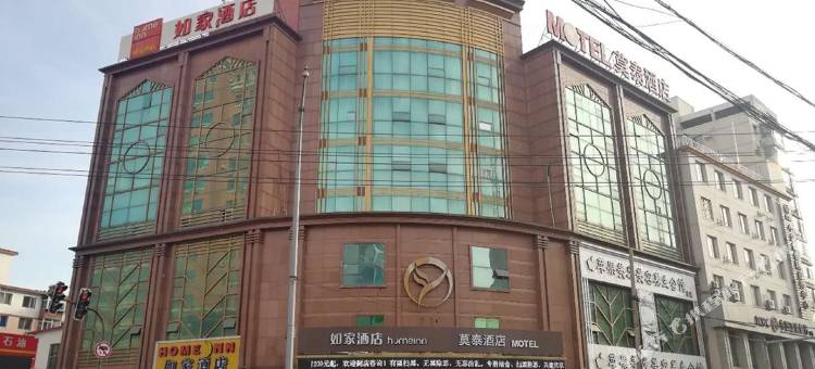 如家酒店(沈阳省人民医院五爱市场店)图片