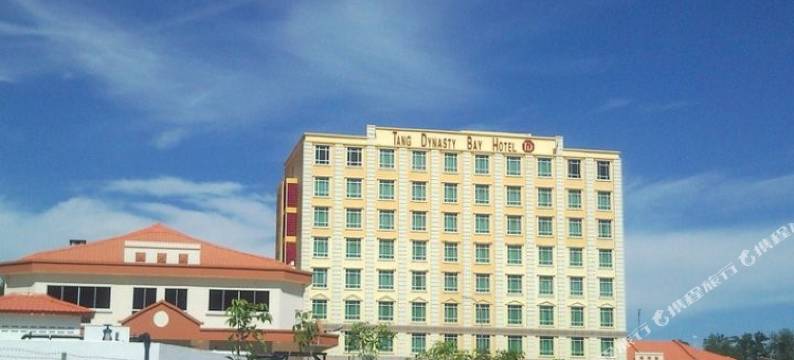 塞潘加尔唐朝公园酒店(Tang Dynasty Bay Hotel)图片