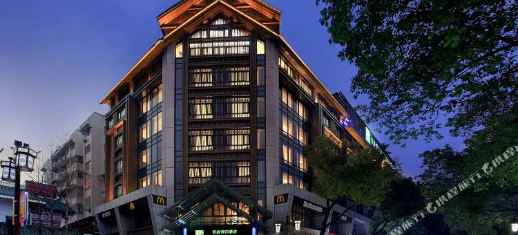 桂林智选假日酒店(象鼻山两江四湖店)图片