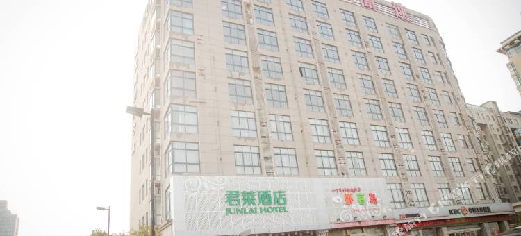 君莱酒店(许昌经开区管委会店)图片