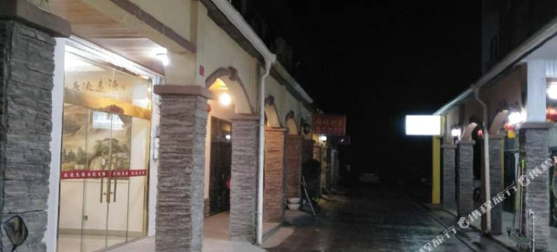 大邑悦福公寓图片