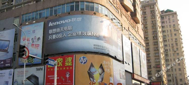 城市精选酒店(长沙火车站地铁站店)图片