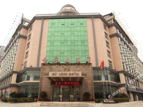 建瓯茶色天香茶庄购物攻略,茶色天香茶庄物中心/地址/电话/营业时间