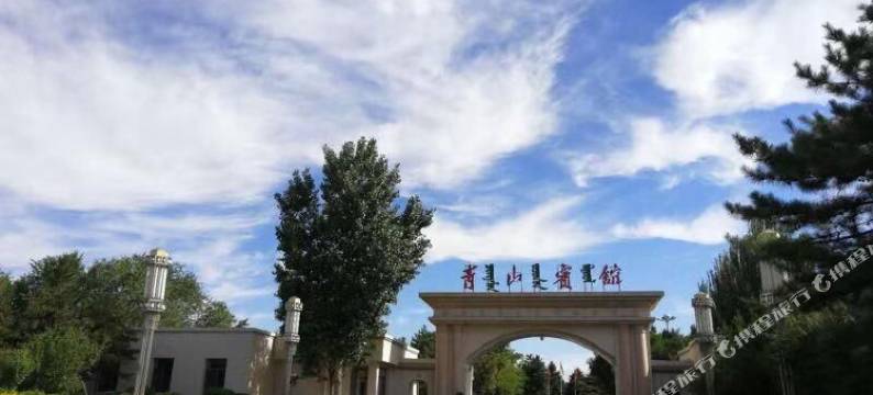 包头青山宾馆图片