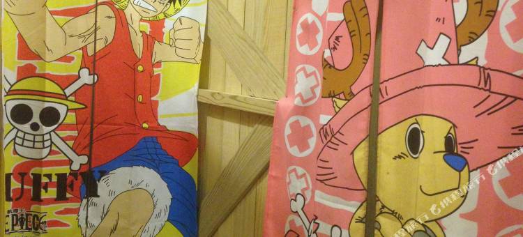 新北市自由空间青年民宿图片