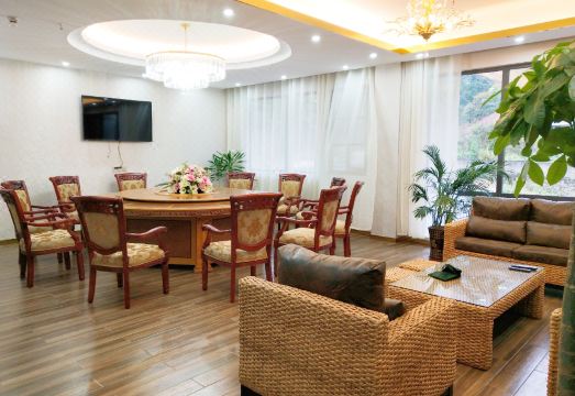 Nanshan Chayuan Hotel Hotel Overview