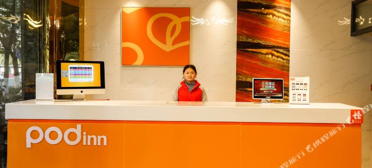 布丁酒店(昆明同德广场地铁站北京路店)图片
