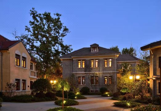 Relais & Chateaux The Yihe Mansions Hotel Overview