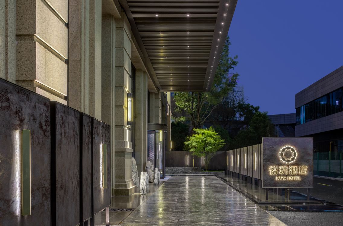 上海徐家汇禧玥酒店