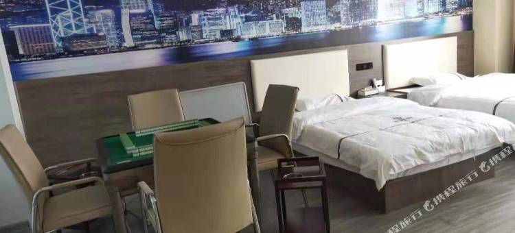 渭南雅轩精品酒店图片