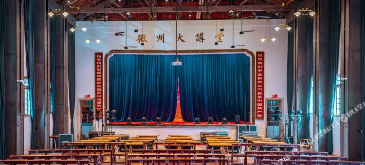 ANON·安若度假美宿(徽州古城店)图片
