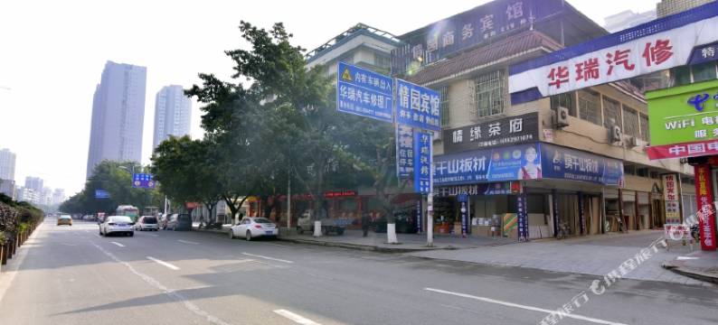 南部情园宾馆图片